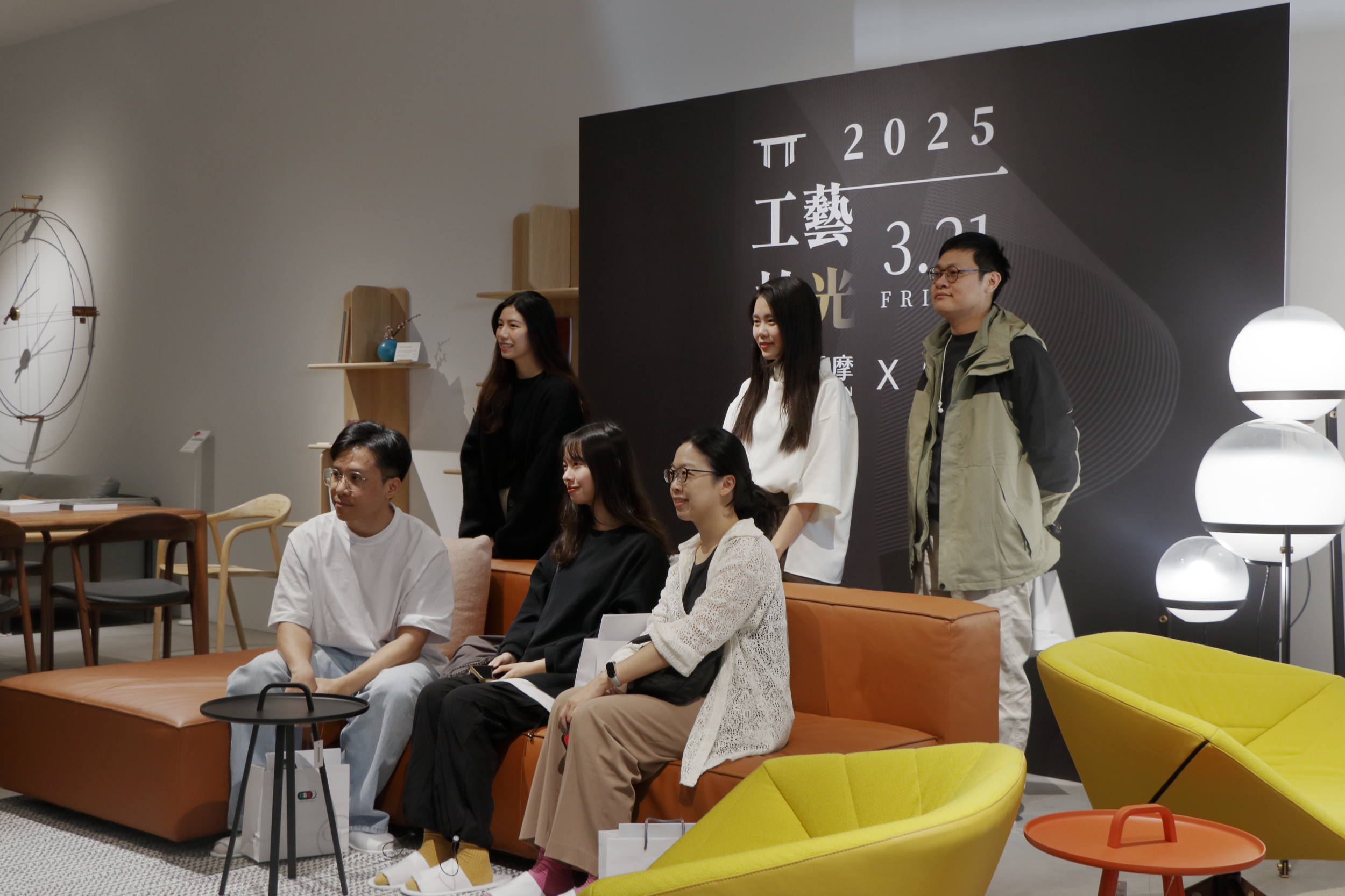 台灣瑪摩 工藝拾光 家具設計 聯名講座