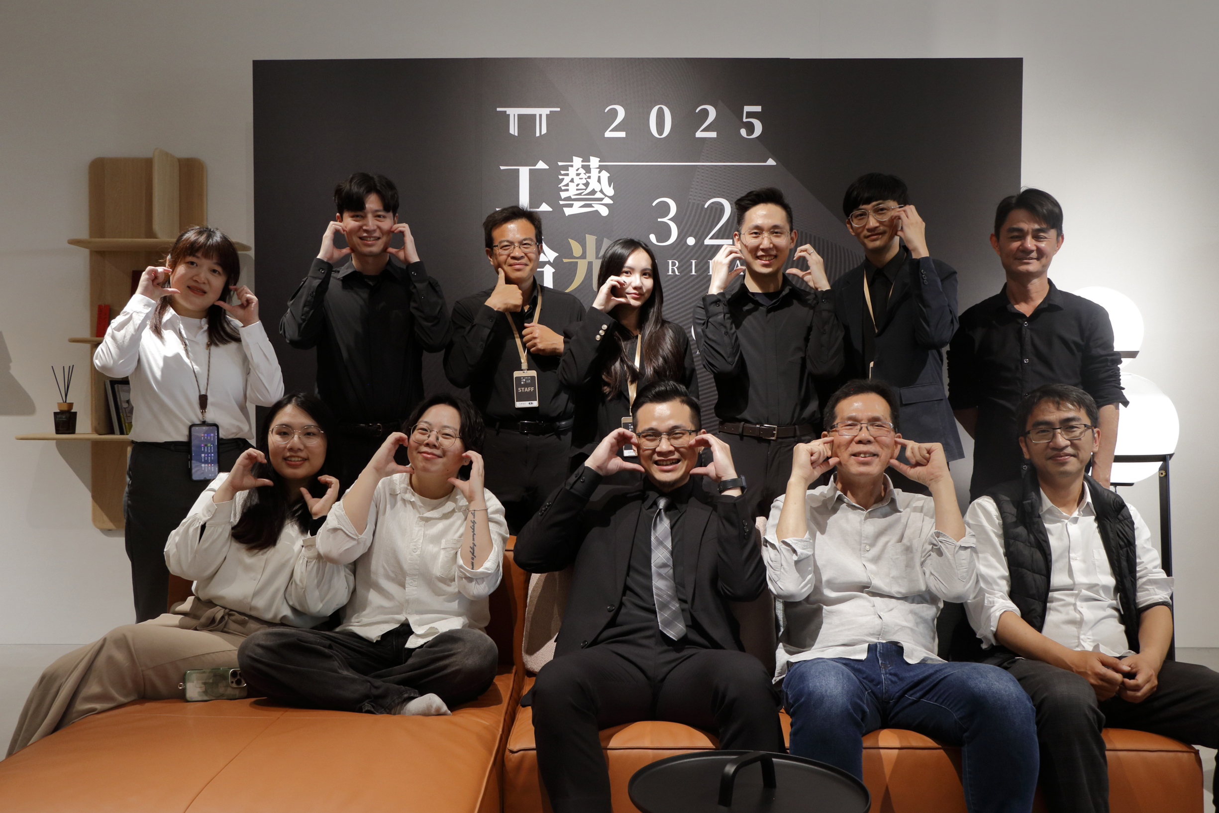 台灣瑪摩 工藝拾光 家具設計 聯名講座