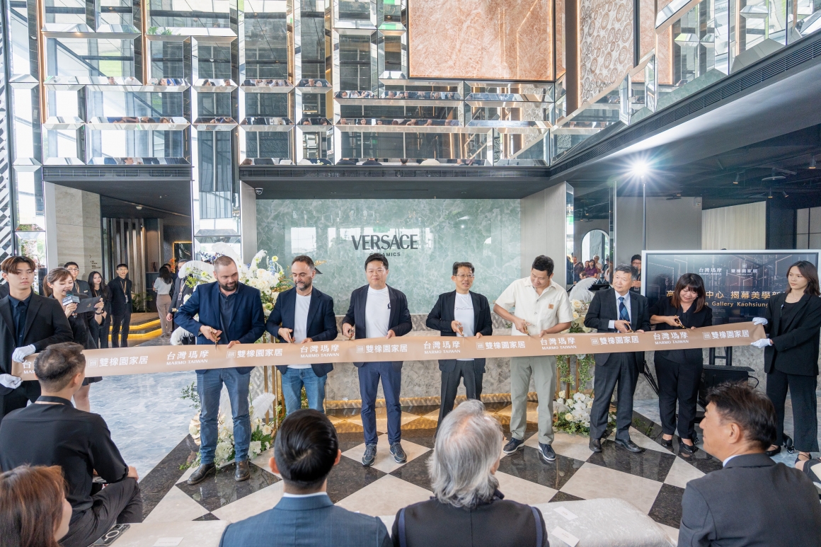 台灣瑪摩x雙橡園家居 高雄展示中心開幕剪綵