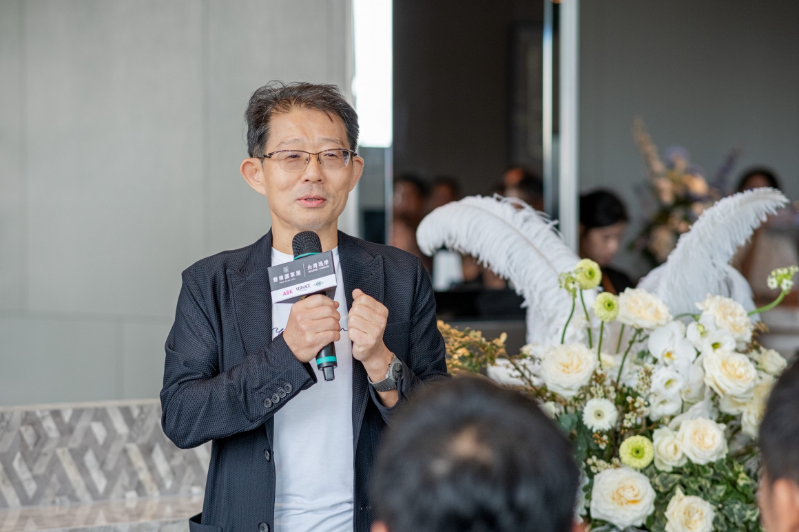 雙橡園家居王慶瑞執行長致詞