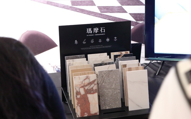 台灣瑪摩x雙橡園家居 TAID 55週年國際論壇