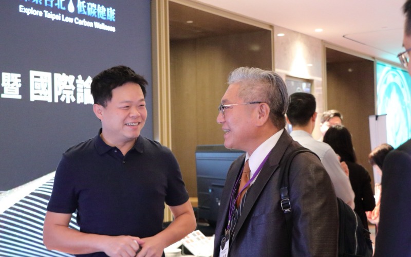 台灣瑪摩x雙橡園家居 TAID 55週年國際論壇