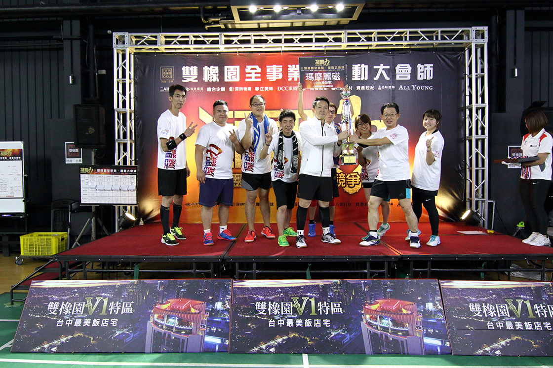 IMG_2330 IMG_2330