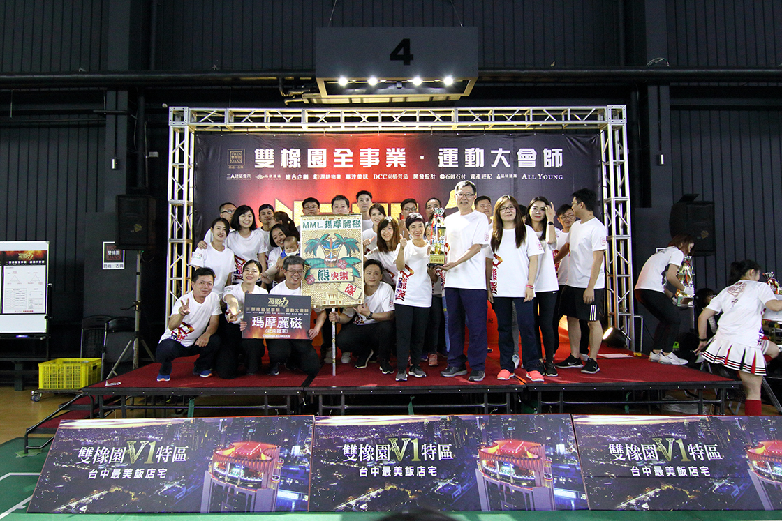 IMG_2303 IMG_2303