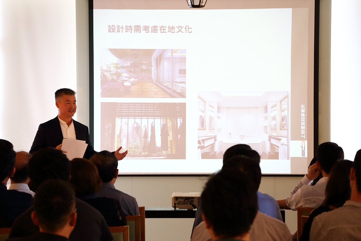 瑪摩麗磁講座-上群設計嚴以鏹 03 瑪摩麗磁講座-上群設計嚴以鏹 03