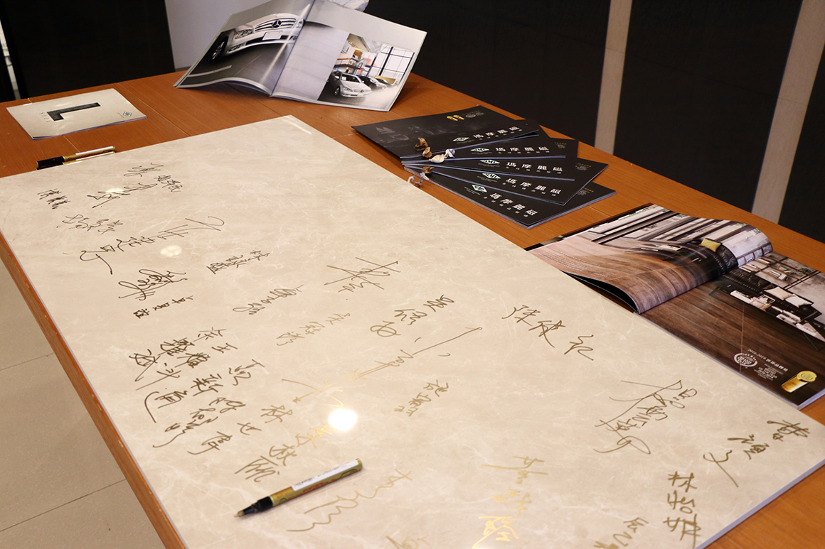 瑪摩麗磁講座-上群設計嚴以鏹 00 瑪摩麗磁講座-上群設計嚴以鏹 00