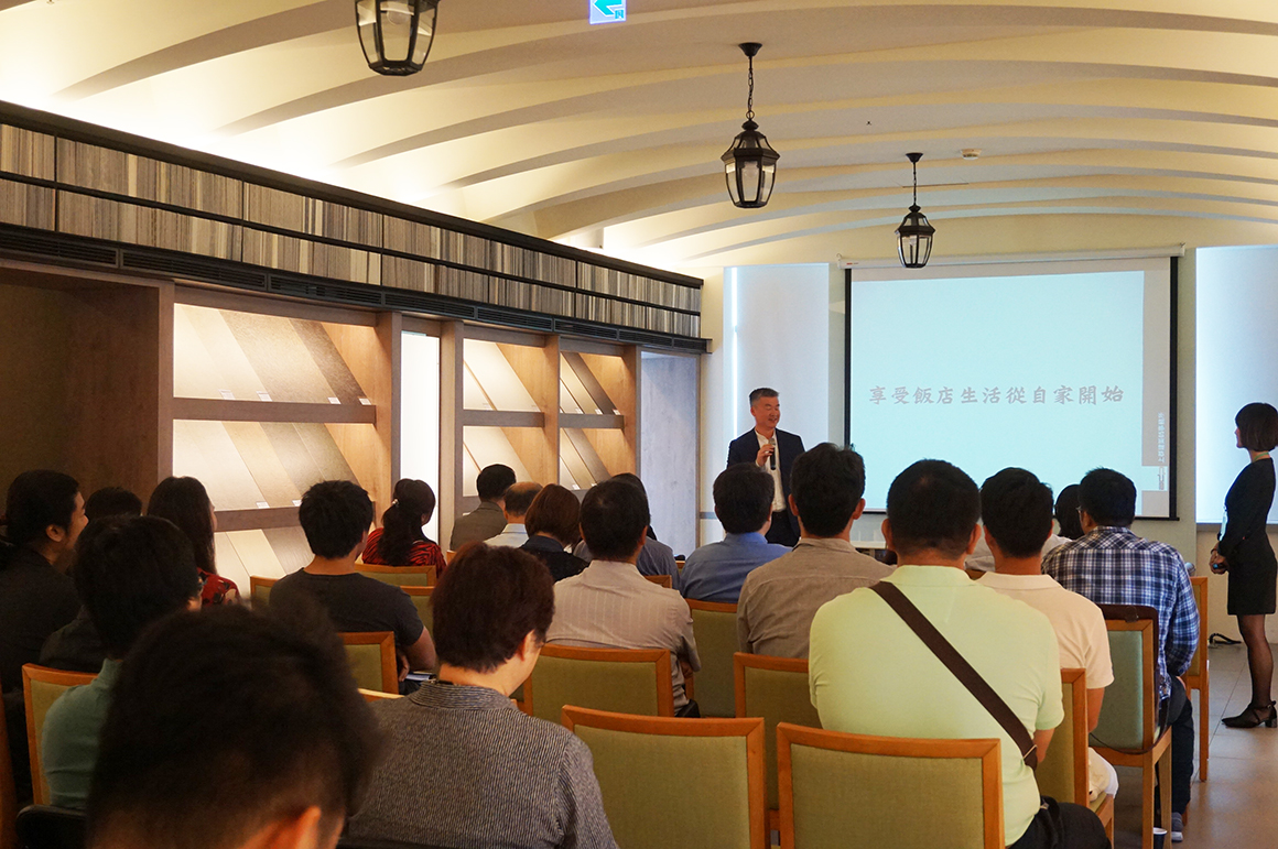 瑪摩麗磁講座-上群設計嚴以鏹 02 瑪摩麗磁講座-上群設計嚴以鏹 02