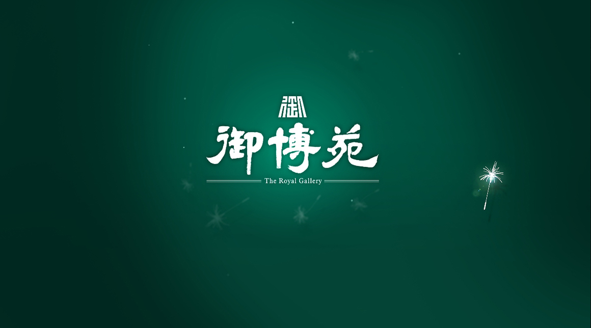 1559700548627 1559700548627