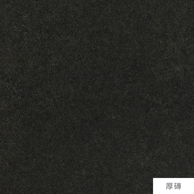厚磚系列-印度黑