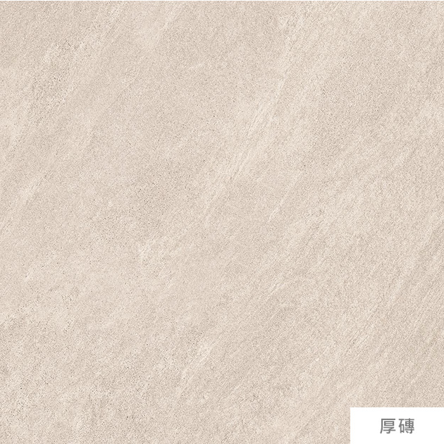 巖語- 沙漠土黃