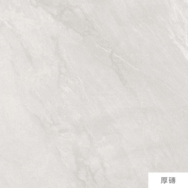 銀河灰-月牙白-厚磚